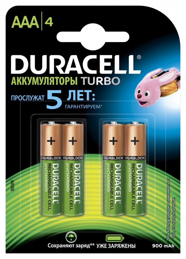 Duracell HR03-4BL 850mAh предзаряженные (4/40/15000)