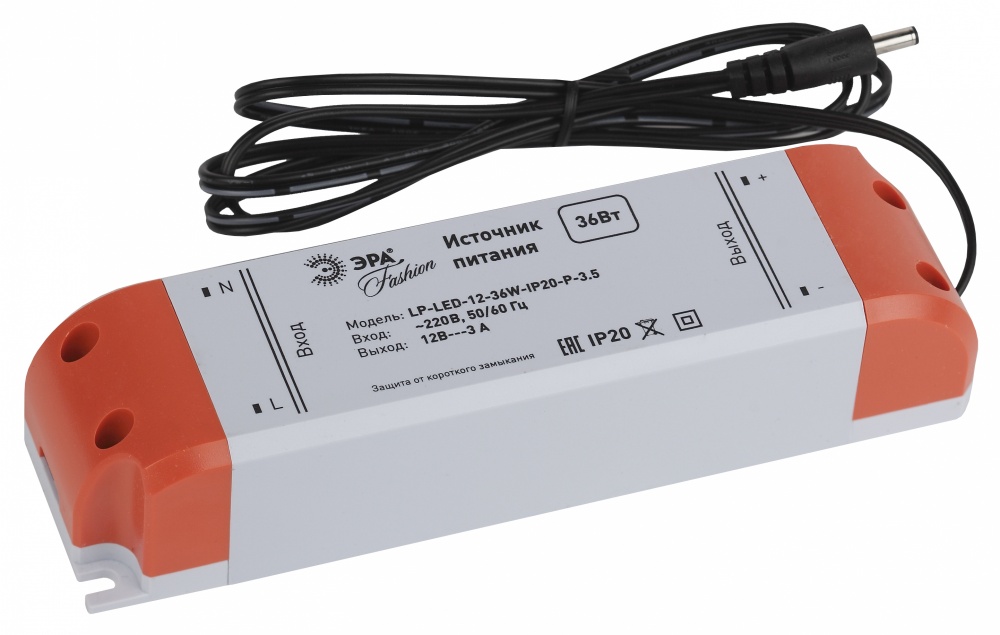 ЭРА Источник питания LP-LED-12-36W-IP20-P-3,5 (30/1680)
